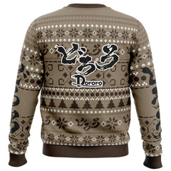 A Day After Christmas Dororo Ugly Christmas Sweaters