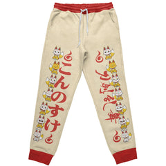 Cute Foxes Touken Ranbu Streetwear Sweatpants