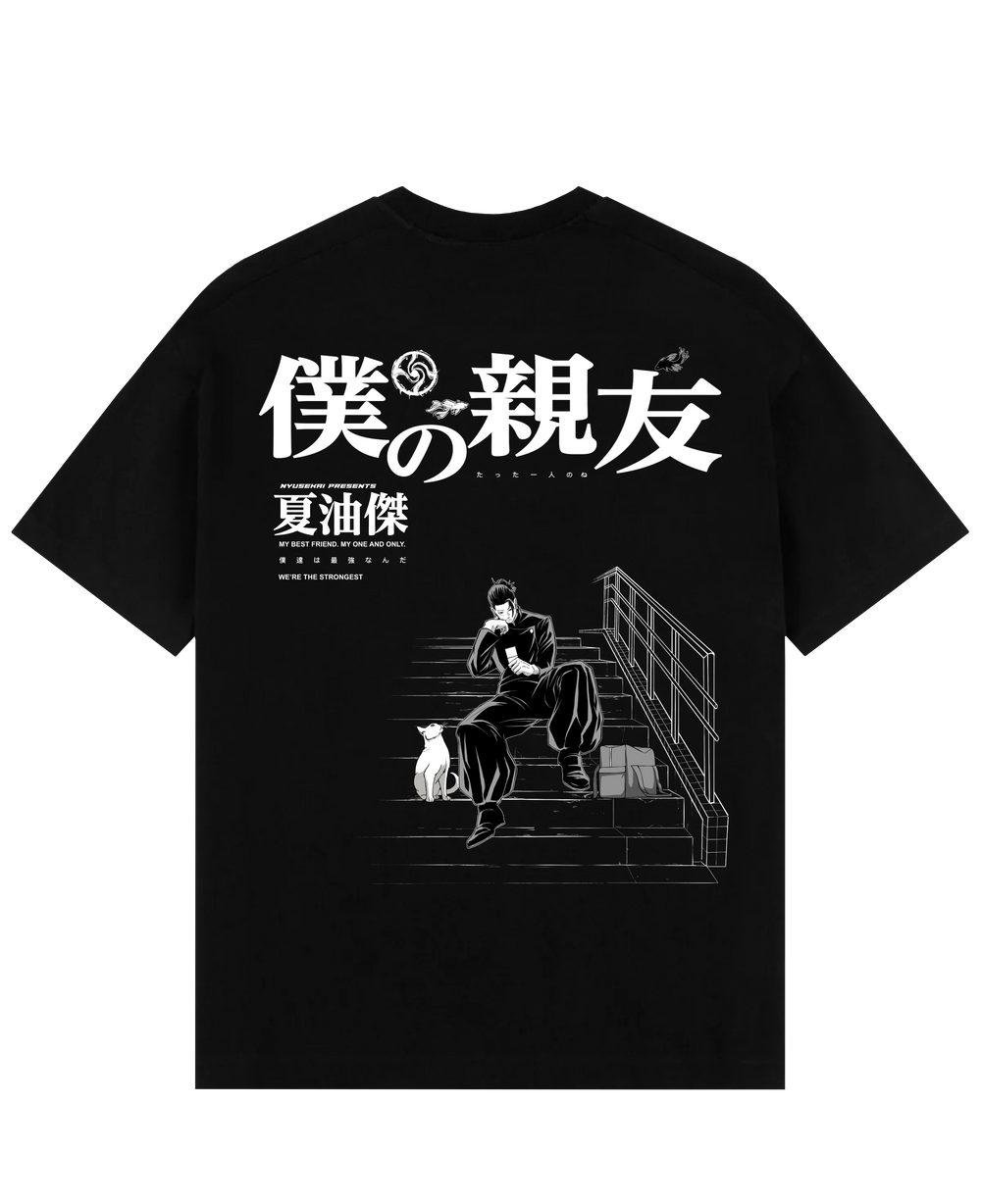 Geto X my bestfriend - Jujutsu Kaisen Oversize T-Shirt