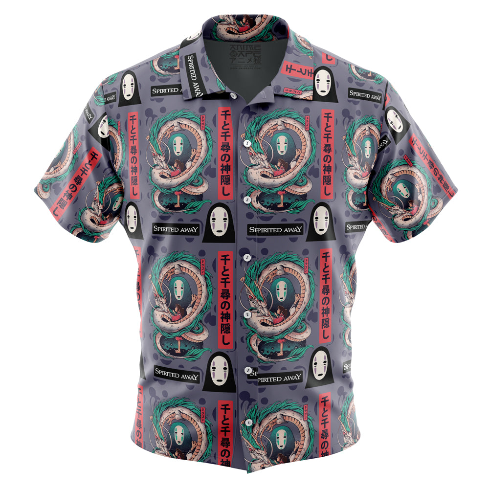 Mythical Spirited Away Studio Ghibli Button Up Hawaiian Shirt