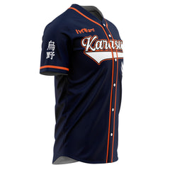 Personalized Karasuno Hinata Haikyuu Baseball Jersey