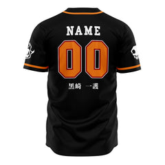 Personalized Soul Reapers Bleach Baseball Jersey