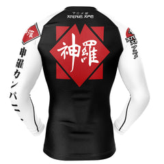 Shinra Electric Power Company FFVII Long Sleeve Rash Guard Compression Shirt