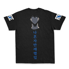 Sung Jinwoo Arise Solo Leveling Streetwear T-Shirt
