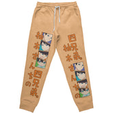 The Yuzuki Family’s Four Sons Streetwear Sweatpants