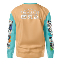 The Yuzuki Family’s Four Sons Streetwear Sweatshirt