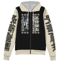 Yuta Okkotsu Jujutsu Kaisen Streetwear Zip Hoodie Jacket