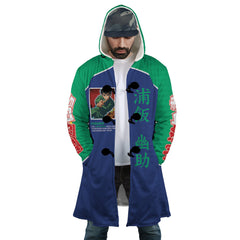 Yusuke Urameshi YuYu Hakusho Dream Cloak Coat