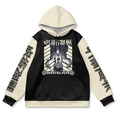 Yuta Okkotsu Jujutsu Kaisen Streetwear Hoodie
