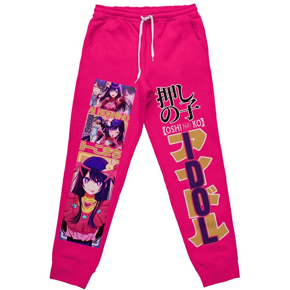 Ai Hoshino Oshi no Ko Streetwear Sweatpants