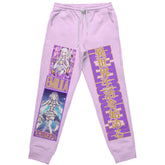 Emilia Re: Zero Streetwear Sweatpants