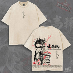 Kitsukai Eren Attack Titan Destroy World Heavyweight Graphic Tee Pump Cover