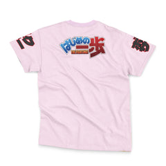 Ippo Makunouchi Hajime no Ippo Streetwear T-Shirt