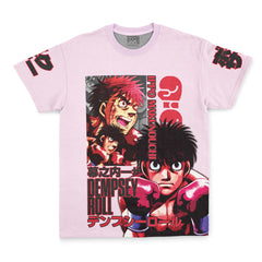 Ippo Makunouchi Hajime no Ippo Streetwear T-Shirt