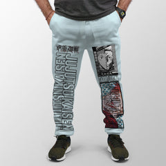 Itadori Yuuji x Ryomen Sukuna Jujutsu Kaisen Streetwear Sweatpants