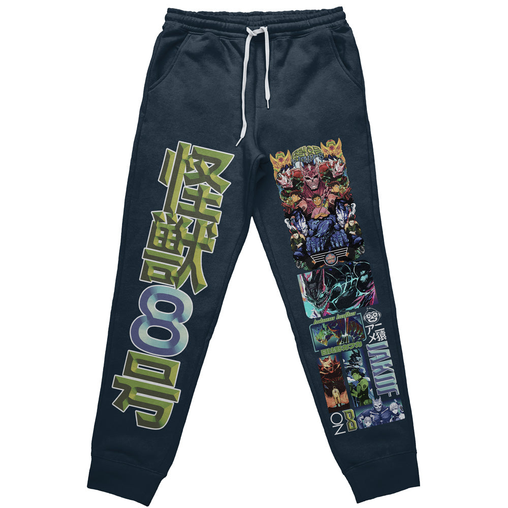 Hibino Kafka Kaiju No. 8 Streetwear Sweatpants