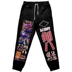 Zaraki Kenpachi V4 Bleach Streetwear Sweatpants