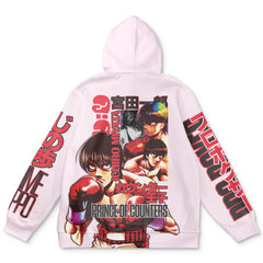 Ichiro Miyata Hajime no Ippo Streetwear Hoodie