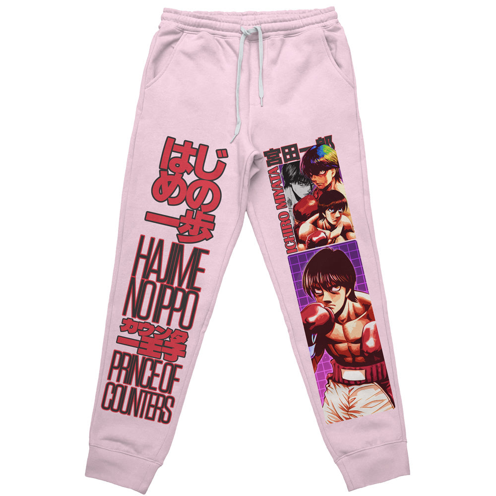 Ichiro Miyata Hajime no Ippo Streetwear Sweatpants