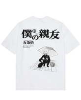Gojo X my bestfriend - Jujutsu Kaisen Oversize T-Shirt - Nysekai