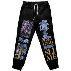 Rimuru Tempest V4 That Time I Got Reincarnated as a Slime Streetwear Sweatpants