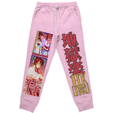 Yamada Asaemon Sagiri Hell’s Paradise Streetwear Sweatpants