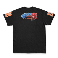 Takeshi Sendo Hajime no Ippo Streetwear T-Shirt