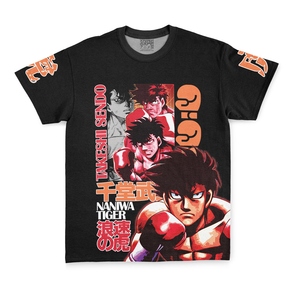 Takeshi Sendo Hajime no Ippo Streetwear T-Shirt