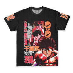 Takeshi Sendo Hajime no Ippo Streetwear T-Shirt