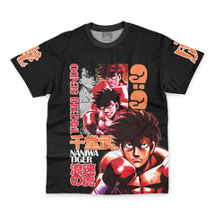 Takeshi Sendo Hajime no Ippo Streetwear T-Shirt