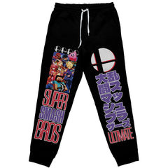 Super Smash Bros. Streetwear Sweatpants