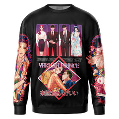 Yakuza Fiance Streetwear Sweatshirt