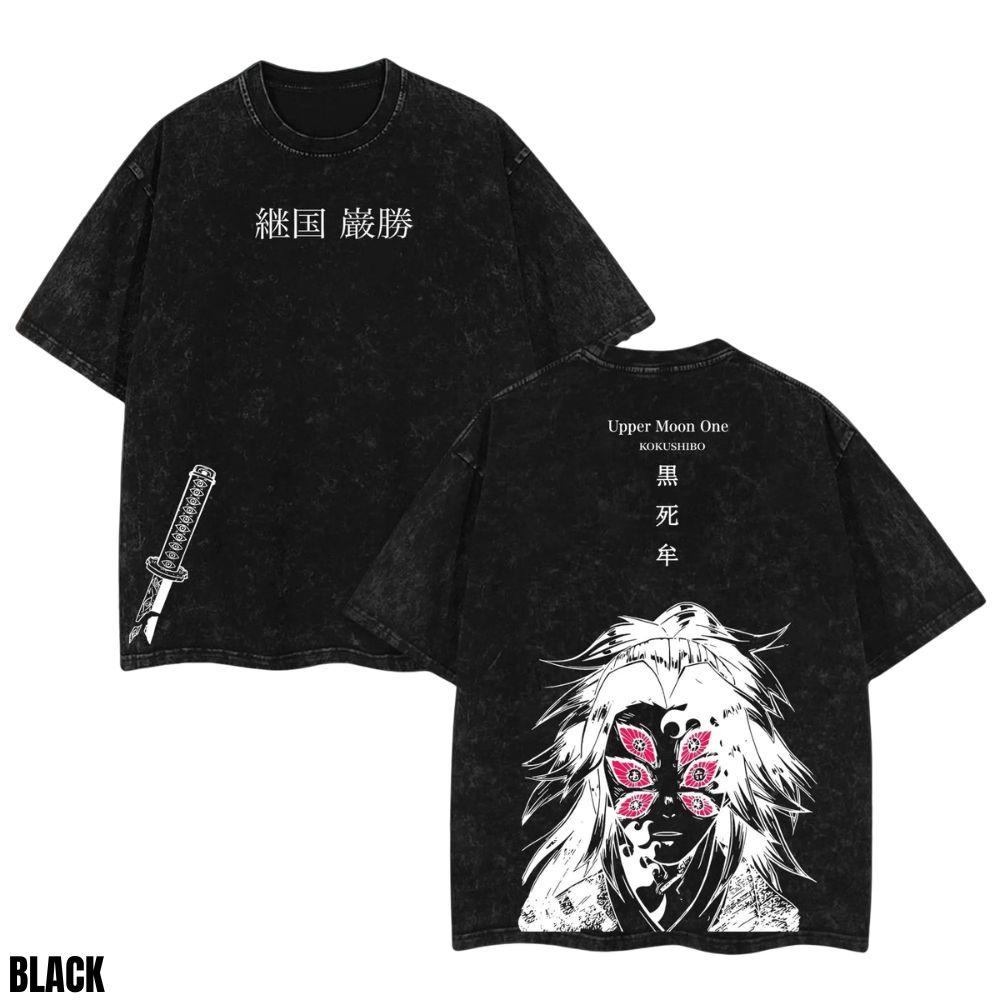 Kitsukai Kokushibo Upper Moon One Michikatsu Tsugikuni Pump Cover Oversized Vintage Wash Heavyweight Graphic Tee