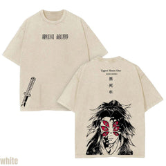 Kitsukai Kokushibo Upper Moon One Michikatsu Tsugikuni Pump Cover Oversized Vintage Wash Heavyweight Graphic Tee