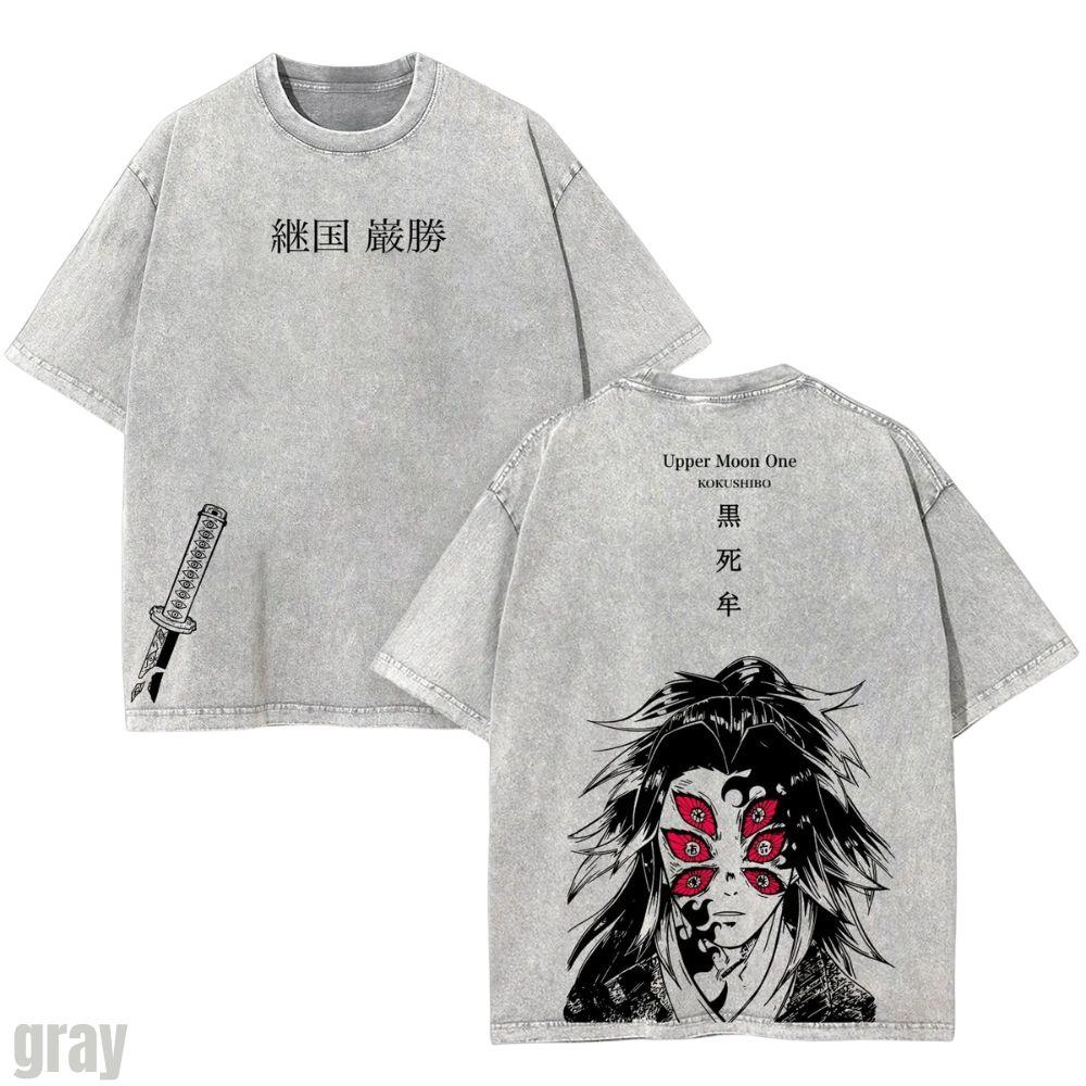 Kitsukai Kokushibo Upper Moon One Michikatsu Tsugikuni Pump Cover Oversized Vintage Wash Heavyweight Graphic Tee