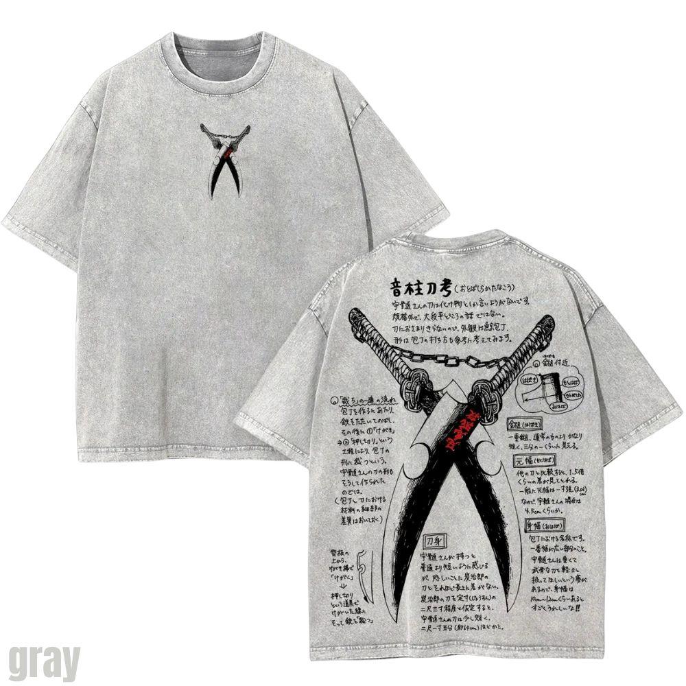 Kitsukai Twin Cleaver Symphony Anime Streetwear Shirt Sound Hashira Demon Hunter Manga Graphic Tee