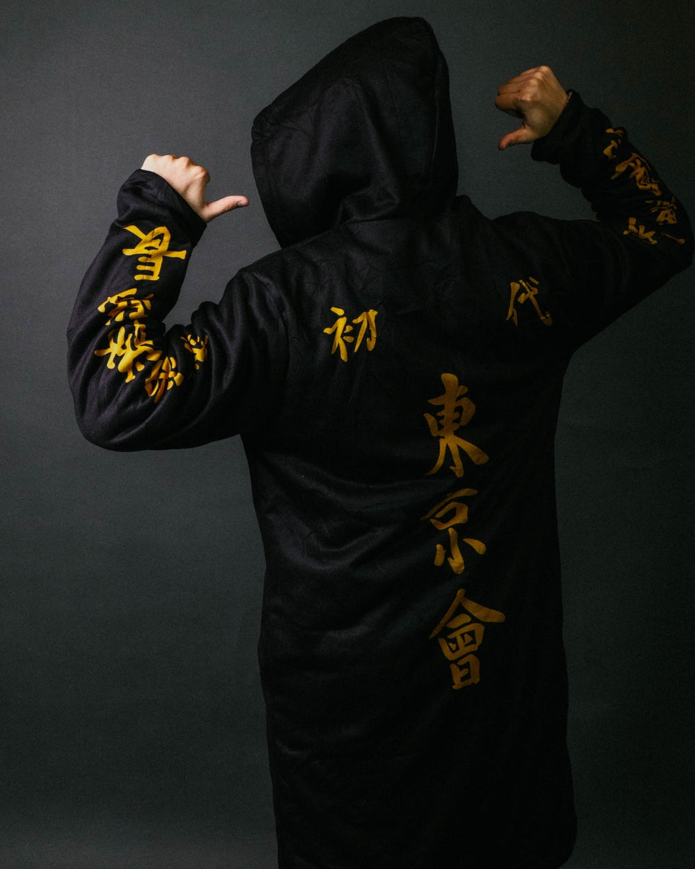 Manji Gang Tokyo Revengers Dream Cloak Coat