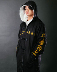 Manji Gang Tokyo Revengers Dream Cloak Coat