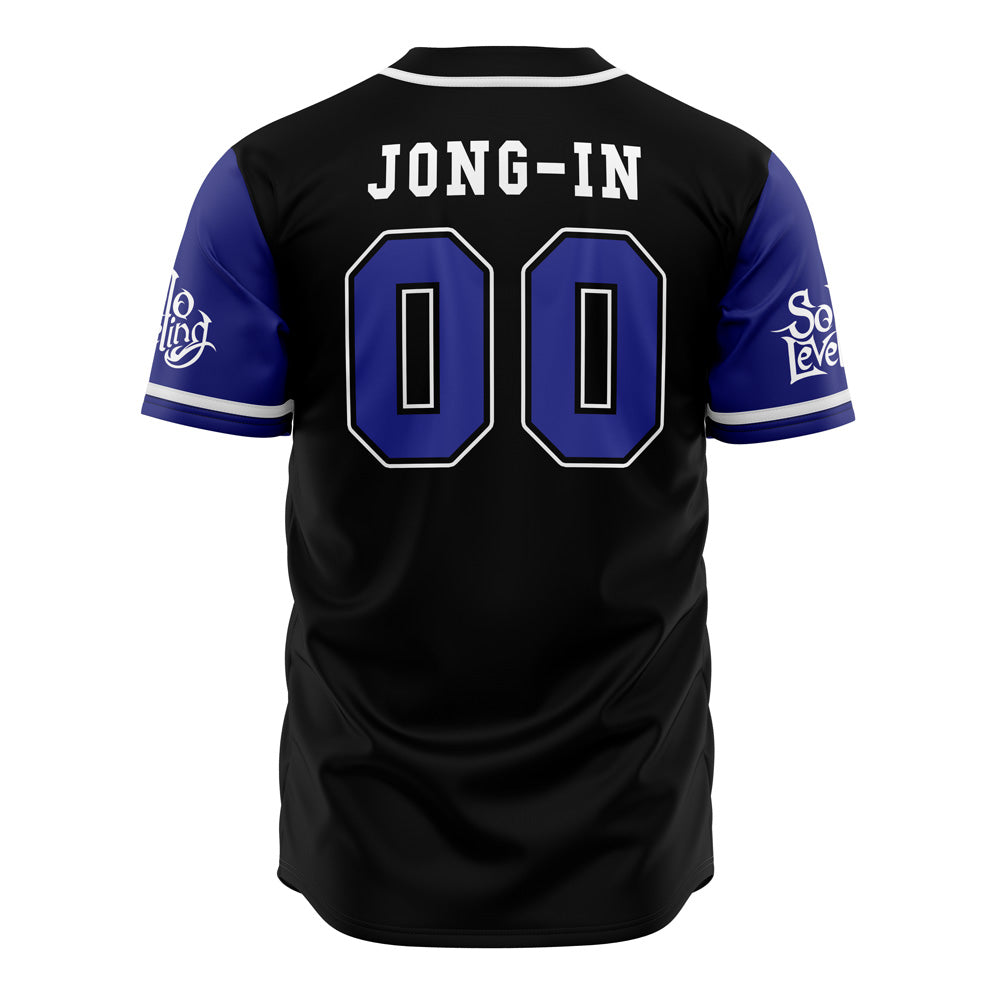 Hunters Guild Solo Leveling Baseball Jersey