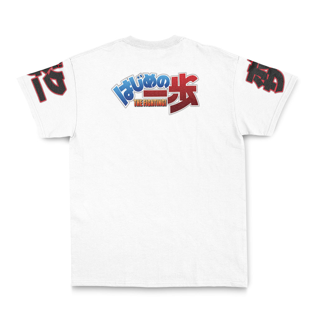 Ippo Makunouchi White Hajime no Ippo Streetwear T-Shirt