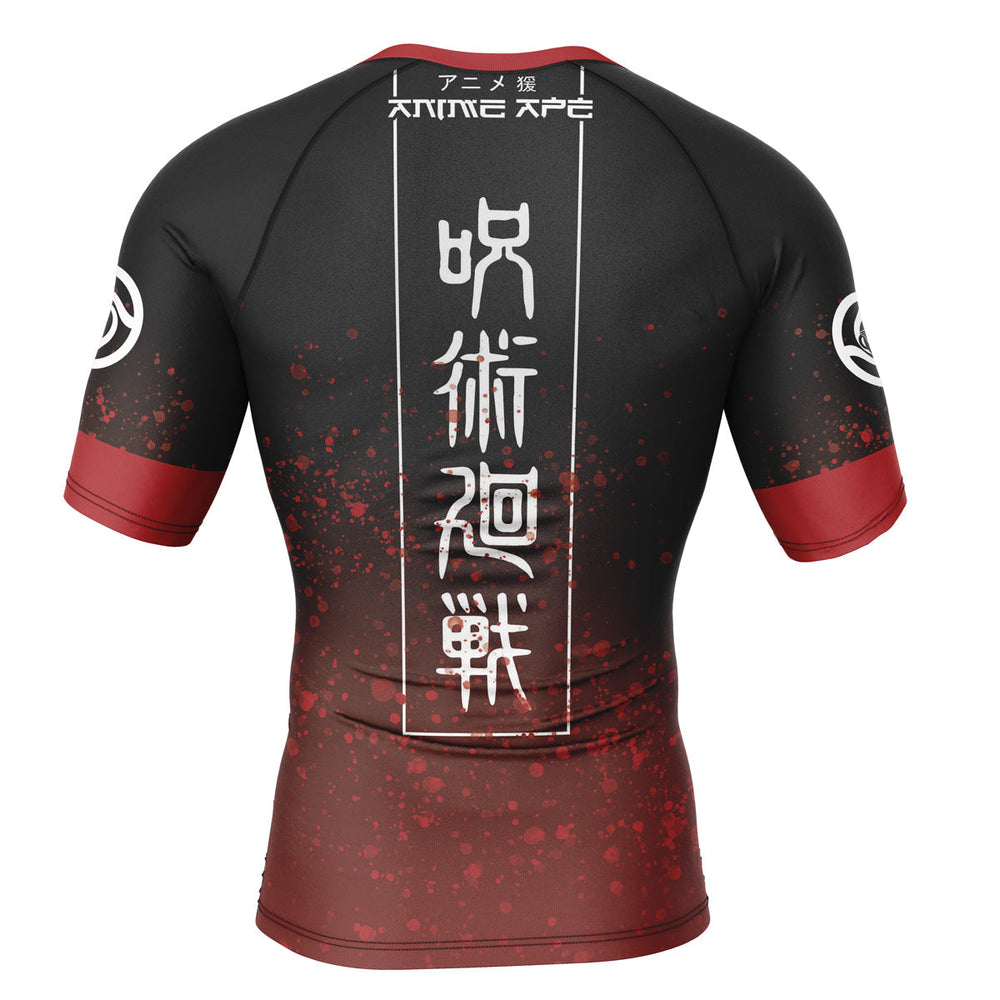 Itadori Yuji Hand Jujutsu Kaisen Short Sleeve Rash Guard Compression Shirt