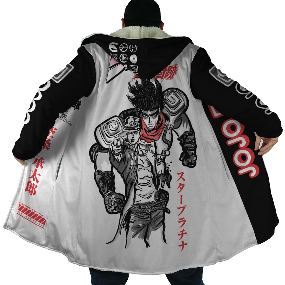 Jotaro Kujo Star Platinum Jojo's Bizarre Adventure Dream Cloak Coat