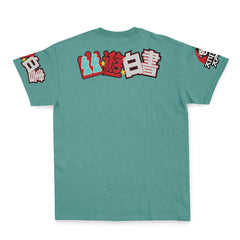 Kuwabara Kazuma Yuyu Hashuko Streetwear T-Shirt