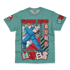 Kuwabara Kazuma Yuyu Hashuko Streetwear T-Shirt
