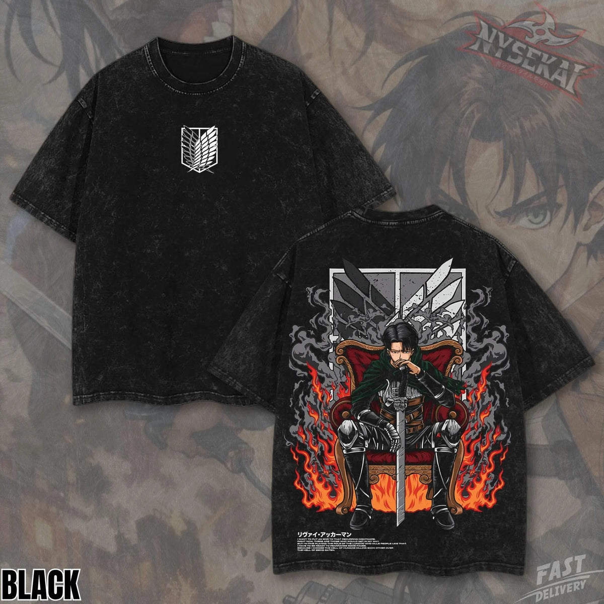 Kitsukai Levi Ackerman Wings of Freedom Throne Pump Cover Oversized Vintage Wash Heavyweight Graphic Tee