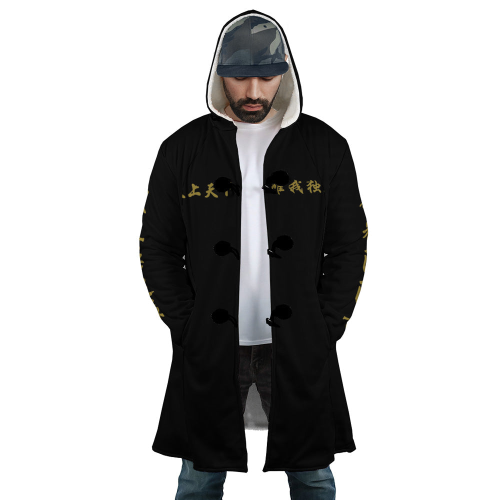 Manji Gang Tokyo Revengers Dream Cloak Coat
