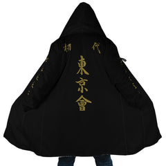 Manji Gang Tokyo Revengers Dream Cloak Coat