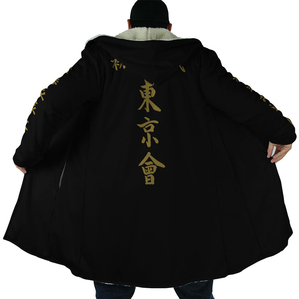 Manji Gang Tokyo Revengers Dream Cloak Coat