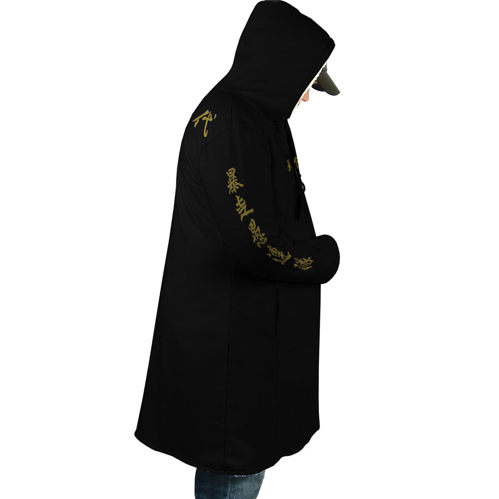 Manji Gang Tokyo Revengers Dream Cloak Coat