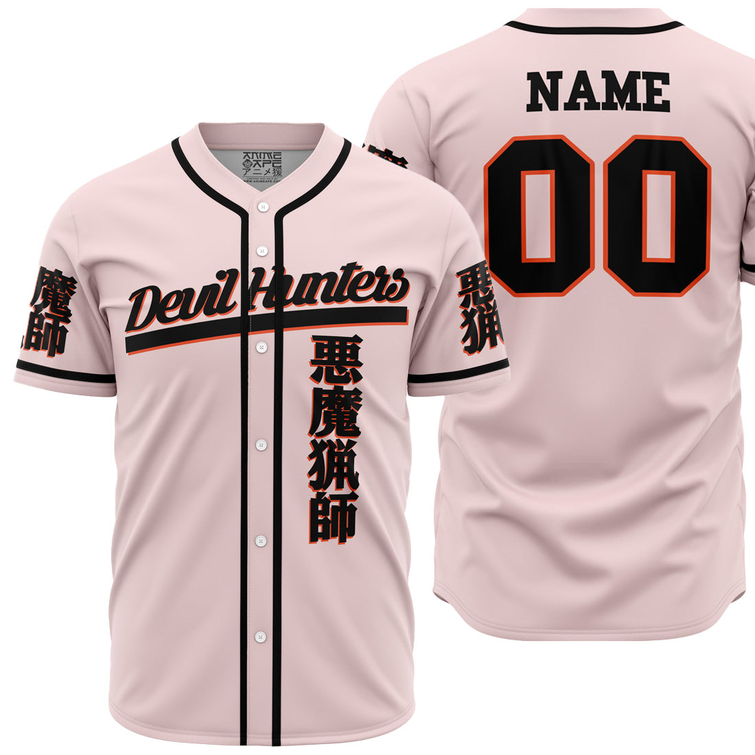 Personalized Denji Devil Hunter Chainsaw Man Baseball Jersey